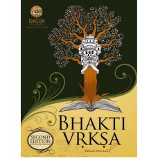 Bhakti Vriksha Manual – English Edition
